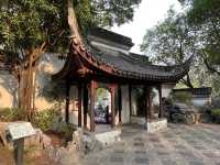 保存了多處歷史古蹟嘅九龍寨城公園