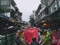 Shifen Old Street Taiwan