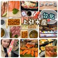 上引水產🦐🦑🦞🦀🐟