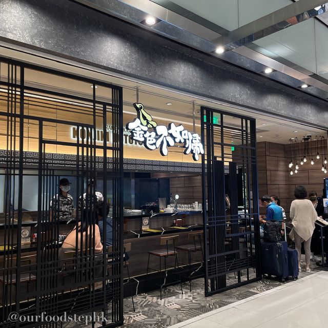 【日本過江龍拉麵🍜東京店更連續數年獲米芝連一星😝】
