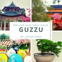 Guzzu cafe คาเฟ่สไตล์ญี่ปุ่น จันทบุรี