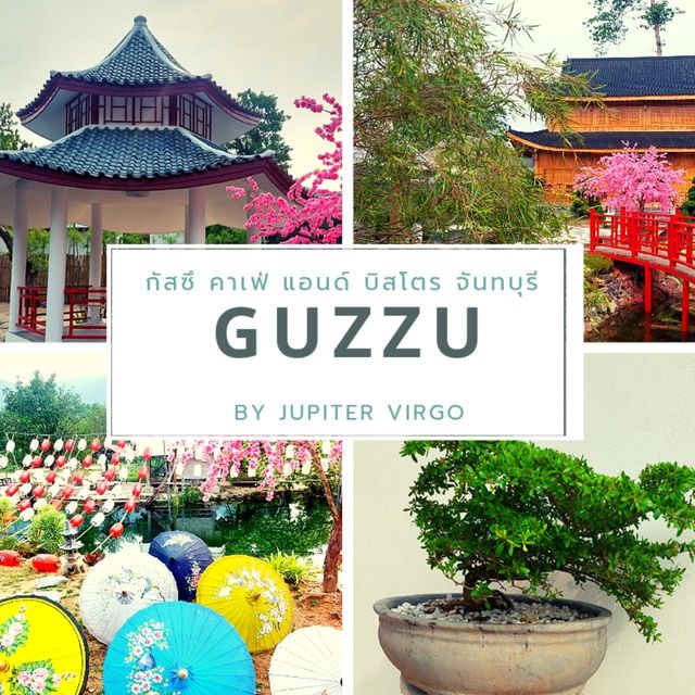 Guzzu cafe คาเฟ่สไตล์ญี่ปุ่น จันทบุรี