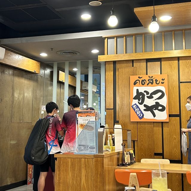ทงคัตสึสุดฟิน ที่ร้าน คัตสึยะ