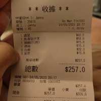 隱世平民食堂
