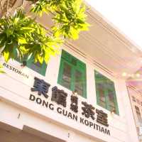 Dong Guan Kopitiam 