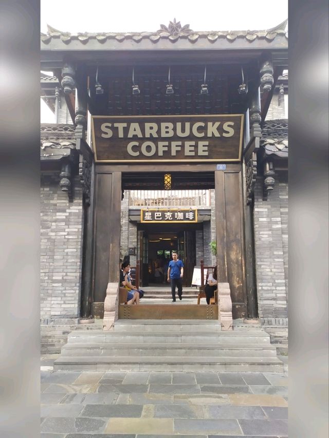 寬窄巷子(四川成都)最熱門景點～地鐵站一出就到