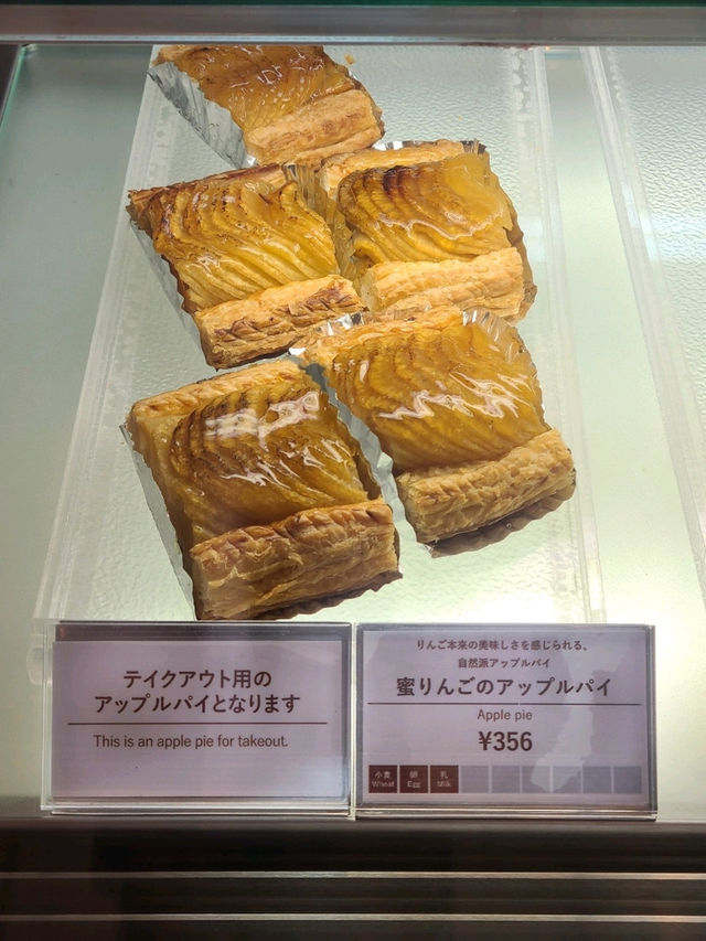 【アートホテル弘前シティ】充実したレストラン&バー