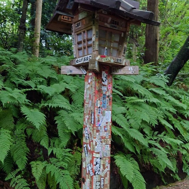 香取神宮