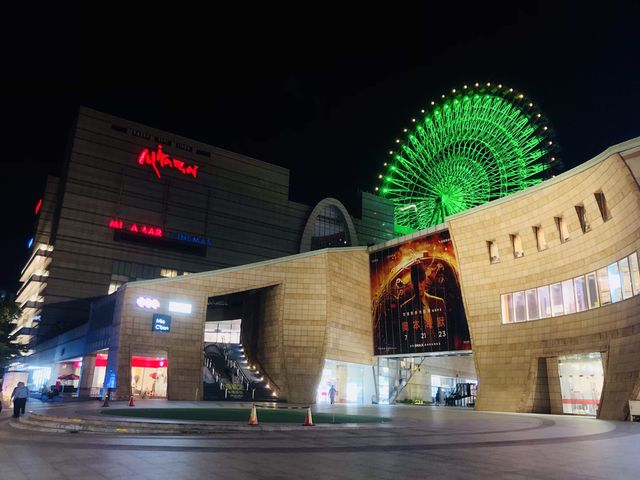 台北｜🎡🟢夜間散步好去處📍 Miramar 美麗華百樂園