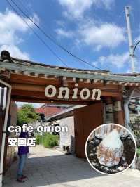 大人気の『cafe onion安国店』