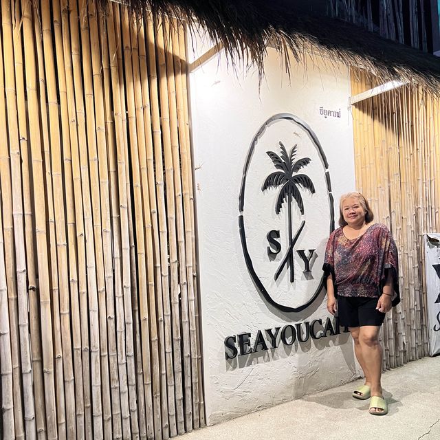 See you cafe&bar @สมุทรปราการ