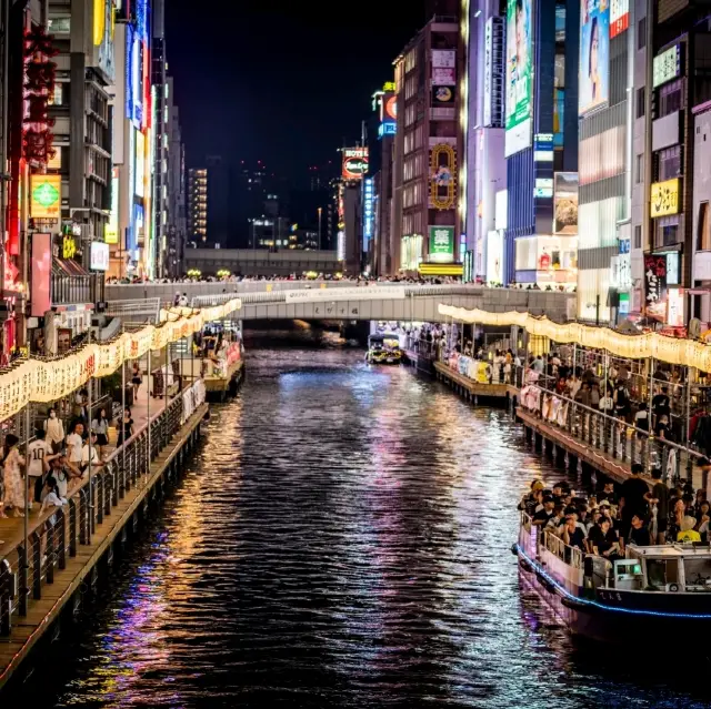 오사카에 와서 도톤보리안가면?