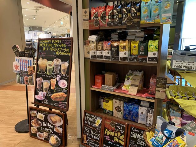 北海道　北海道観光　ホッと一息つけるタリーズステラプレイス店に行ってきたよ