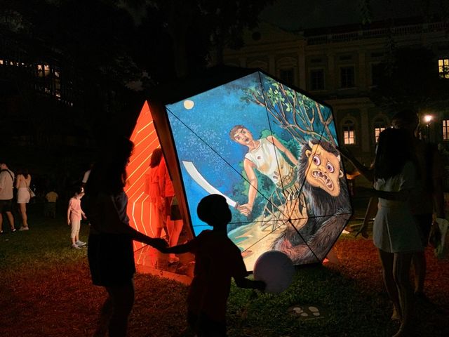 Night Festival 2023 at National Museum