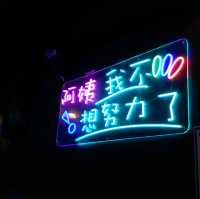 佐敦性價比高特色燒烤店