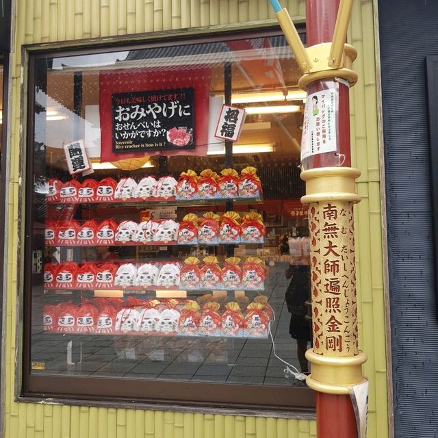 Bought Daruma for Wish 🙏