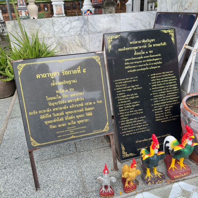 📍อธิษฐานขอพรเสด็จพ่อ ร.5 แต่ห้ามบนบาน!