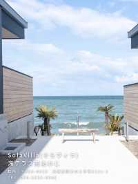 SolaVilla海テラス南あわじ 📍兵庫県•淡路島
