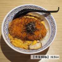 「博多屋台」上水彩園商場，性價比高