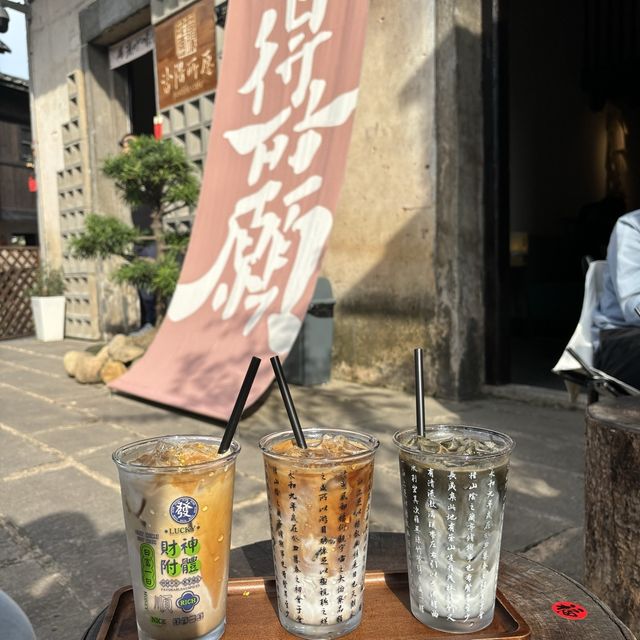 喝了這杯咖啡，祝你皆得所願 |☕️深圳觀瀾古墟