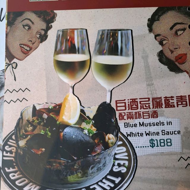 搞笑創意餐廳