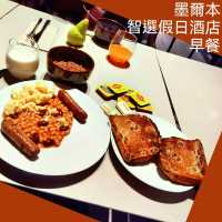 墨爾本智選假日酒店早餐