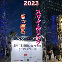 札幌　札幌観光　赤れんがテラス前にスケートリンク⁈