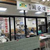 전주 남부시장 맛집 기행 