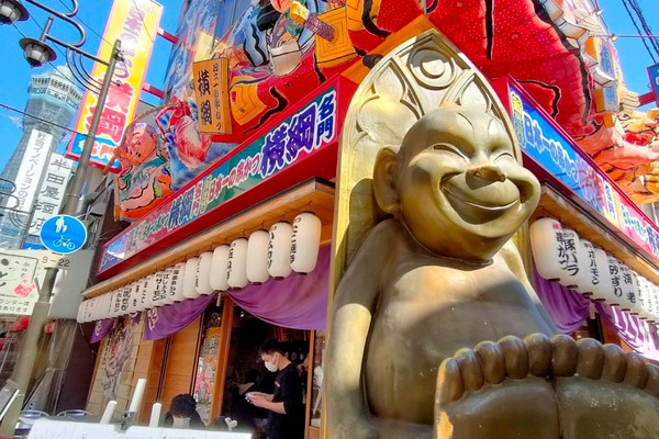 大阪 新世界】新世界の新しいシンボル✨ビリケンさん | Trip.com 大阪