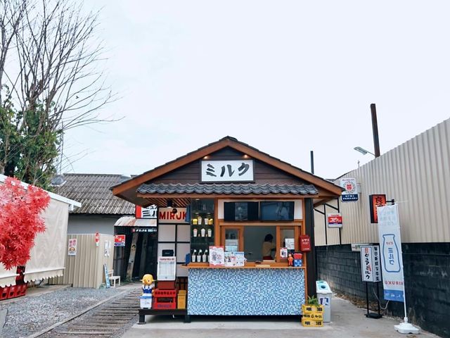  📍Miruku Pure Milk.cei