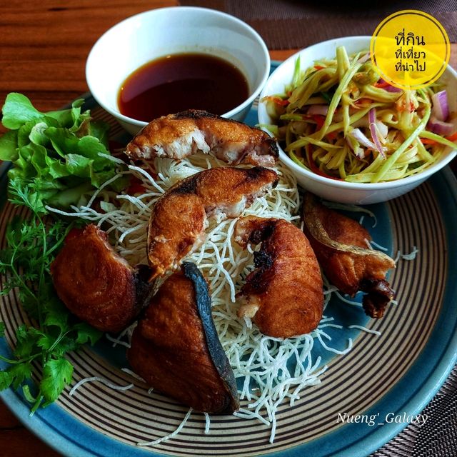 ที่ H365 COFFEE&BISTRO CHIANGMAI