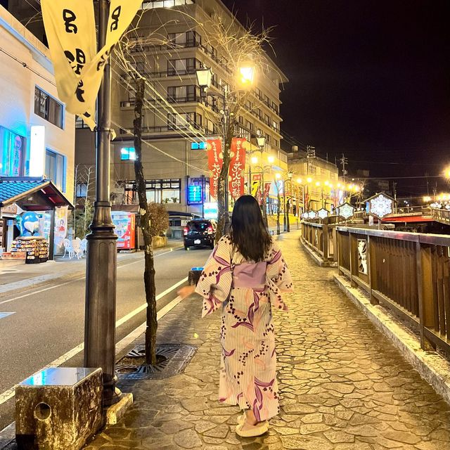 게로온천에서 힐링💕