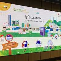 《🌳「綠得開心計劃」20周年Happy Green Fair 綠得開心市集》 