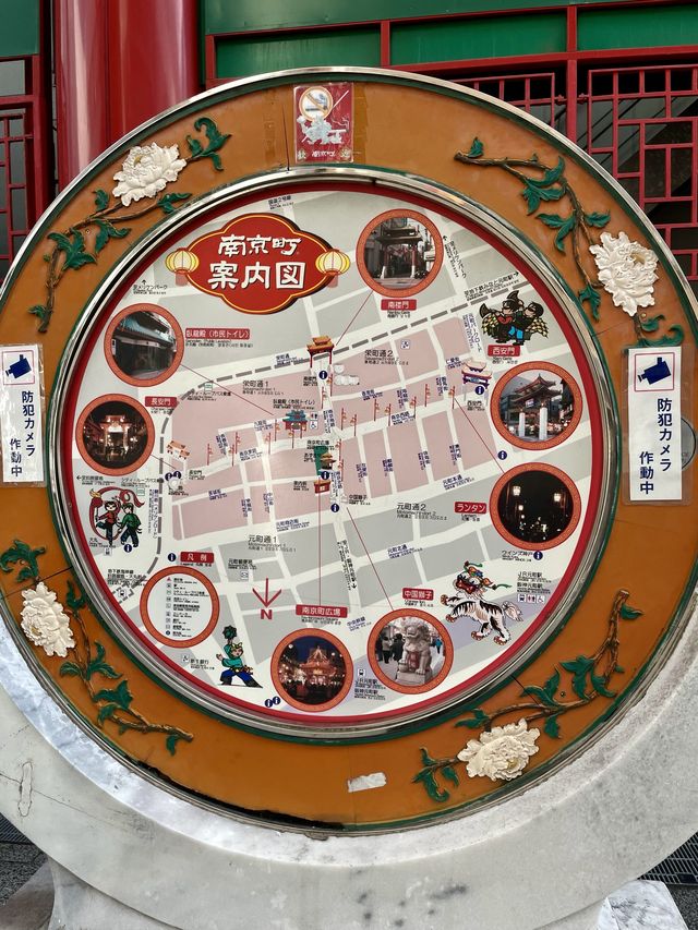 【神戸 南京町】 食べたい、でも並びたくない。そんなあなたへ「曹家包子館 」の豚饅頭‥実は。