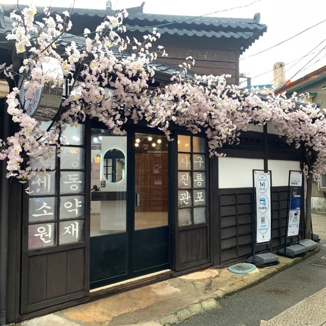 동백꽃필무렾 촬영지,구룡포 일본인 가옥거리 