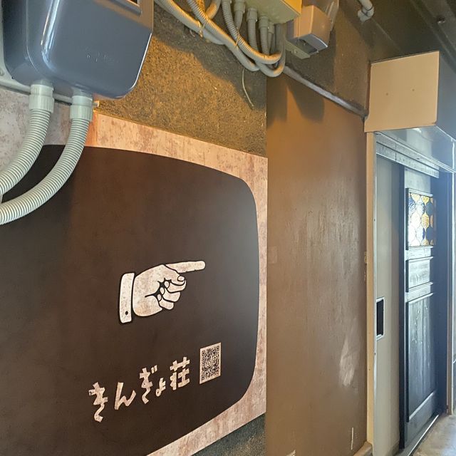 【大阪・鶴橋】路地裏にある隠れ家的な居酒屋