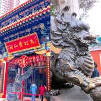 Wong Tai Sin Temple Spiritual Haven in HK