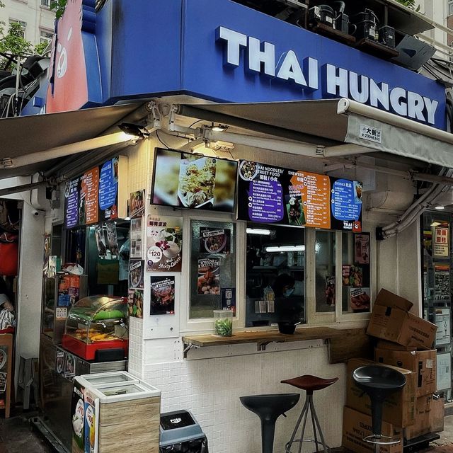 紅磡正宗泰國外賣店