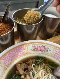 🍜เตี๋ยวไก่ตุ๋นคุณอุ้ม- เจ้าแรกในวังหลัง✨