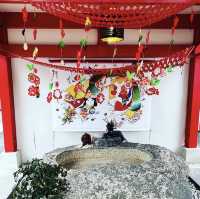 別小江神社
