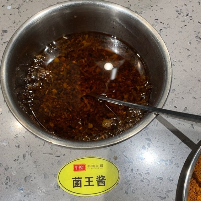 點評4.6分高分潮汕牛肉火鍋店～一試便知龍與鳯