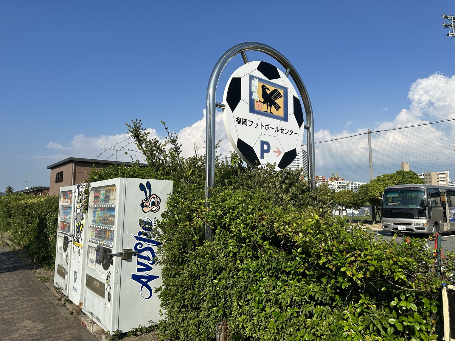 福岡 フットボール センター