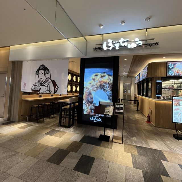 【大阪・関西空港】プライオリティパスOK！老舗のお好み焼き店「ぼてぢゅう 1946 関西国際空港店」