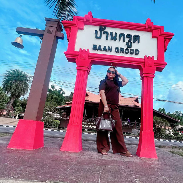 บ้านกรูด สุดกู๊ด🏝️ประจวบคีรีขันธ์