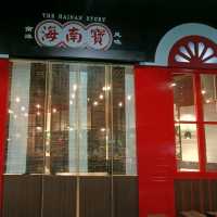 Local Cuisine with Hainan taste 