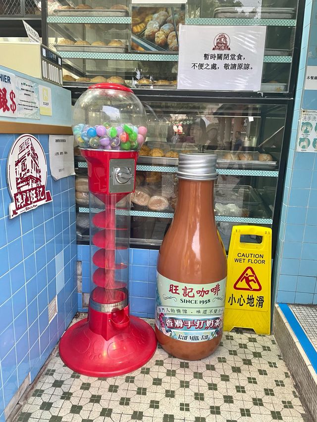 🇲🇴官也街懷舊傳統老店「旺記咖啡」