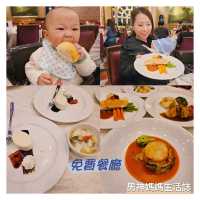 郵輪“食”攻略