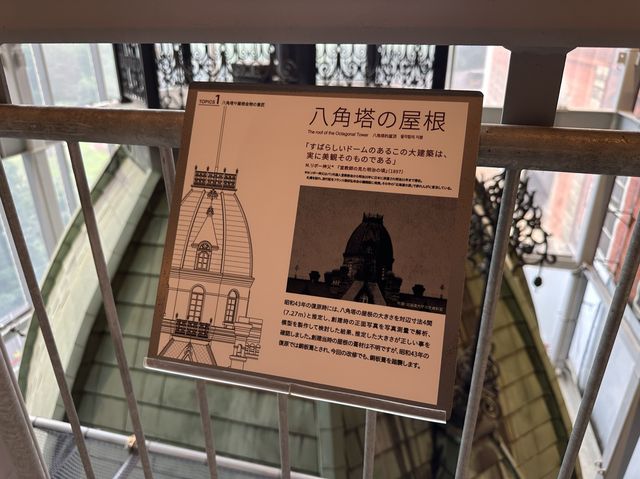 北海道・札幌。リニューアル工事中ですが仮設見学施設になっています『北海道庁赤れんが庁舎 (旧本庁舎)』