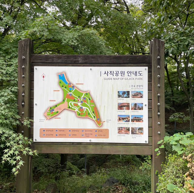 광주 아이들과 함께 가볼만한 곳, 사직공원 전망타워