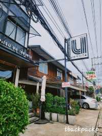 อยู่เชียงคาน โรงแรมเล็ก สะอาด ใกล้ถนนคนเดิน
